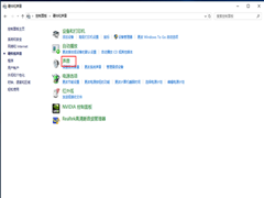 Win10笔记本声音太小怎么办？几个步骤解决！