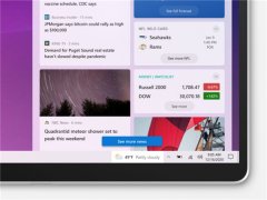 微软Win10 Dev预览版21332发布：删除Paint 3D等三大预装应用