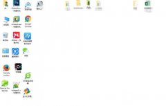 电脑桌面背景变白色怎么解决？