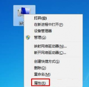 网络适配器是什么？