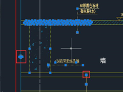 AutoCAD2014怎么设置夹点？AutoCAD2014设置夹点方法