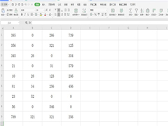 Excel中数字0怎么设置不显示
