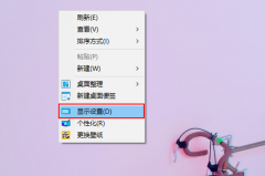 电脑重装系统后屏幕怎么显示不全？屏幕显示不全的解决方法