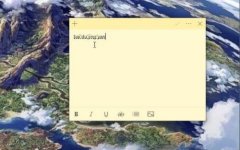 Win10微软拼音输入法不显示选字框怎么回事？