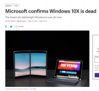 微软宣布Windows10x已死 不再开发Windows10x系统