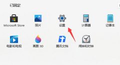 教你win11怎么退回win10系统？升级完win11怎么退回win10？