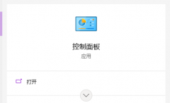 Win10插入耳机没声音怎么办？Win10电脑插耳机没声音的解决方法