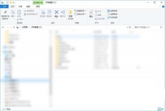 Win10怎么启用隐藏受保护的操作系统文件？