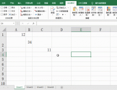 Excel表格中怎么把复制选区到多表？方方格子教你快速将复制选取到多表中