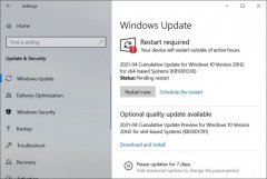 Win10 KB5001391别急着更新！很有可能导致游戏性能降低！