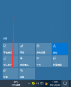 Win10电脑怎么连接投影仪怎么设置？Win10电脑如何连接投影仪？