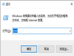 xlive.dll没有被指定在windows运行怎么办？xlive.dll没有被指定在windows运行解决方法