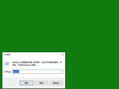 怎么阻止更新至Win10 20H2？