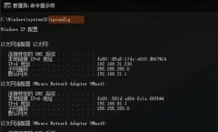 非常实用的cmd命令有哪些？十个实用的cmd命令推荐