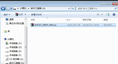 GPT+UEFI格式怎么安装Win7系统？