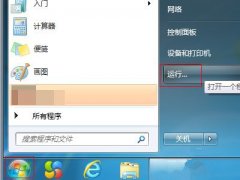 Win7设备和打印机一直读条怎么解决？