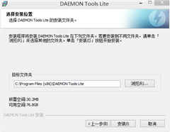 program files(x86)可以删除吗？program files是什么意思？