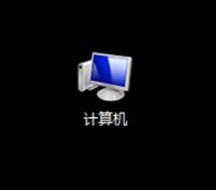 Win7系统怎么停止服务BITS？