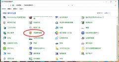 电脑连接网络共享打印机显示0x00000bcb无法连接怎么办？