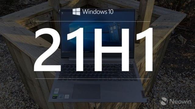 Win10 21h1什么时候更新 Windows 10 21H1更新了什么内容