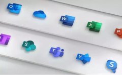 微软 Office 2021 新版将于下半年推出！