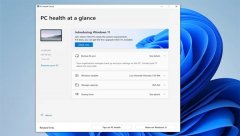 微软最新Win10 KB5005463补丁更新！推送电脑运行状况检查应用程序