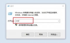 U盘启动盘怎么还原成普通U盘？