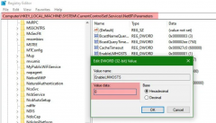 怎么使用使用PowerShell、注册表或适配器属性启用/禁用LMHOSTS查找？