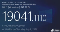 Win10 7月02累积更新KB5004237下载地址！