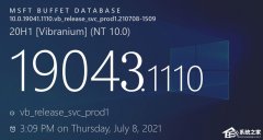 Win10 21H1 7月02累积更新KB5004237(19043.1110)来了！