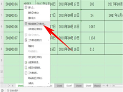 如何使用Excel批量复制多个工作表