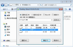 C盘格式化如何重装系统？C盘格式化重装系统的方法