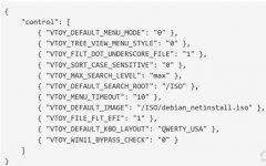 Win11的TPM再次被蹂躏：Ventoy 工具也绕过了限制
