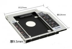 怎么把笔记本电脑光驱位换硬盘？