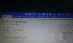怎么设置电脑开机读取U盘启动盘？教你一招设置开机读取U盘启动盘