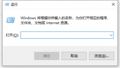 Win10如何查看电脑操作系统的版本信息？
