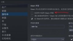 艾尔登法环掉帧严重怎么办？
