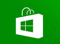 为什么Win10应用商店下载的游戏安装不了？