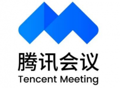腾讯会议有时长限制吗？为什么腾讯会议只能设定30分钟的时间？