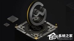 WeGame提示无法定位程序输入点的解决教程