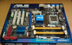 华硕P5QL PRO主板BIOS设置U盘启动方法教程