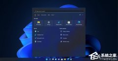 微软Win11将取消类似于Windows 7 Aero的设计