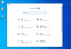 Win10网关不可用怎么办？Win10默认网关不可用修复方法