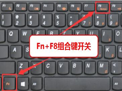 Win10系统更新后开机密码错误如何解决？