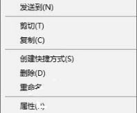 Win10电脑WeGame界面显示不完整怎么办？
