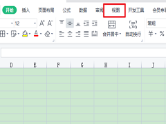 电脑WPS表格背景是绿色怎么改成白色？