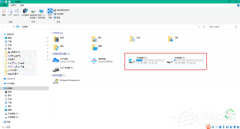 win10d盘不见了如何恢复？win10d盘不见了的解决方法