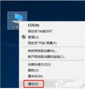 win10 d盘无法删除卷怎么办？win10 d盘删除卷是灰色怎么办？