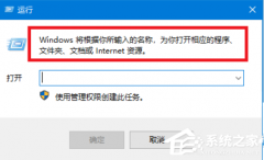 win10 f8键没有反应怎么办？win10按f8没反应的解决方法