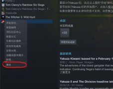 红色警戒3怎么调中文？红色警戒3设置中文